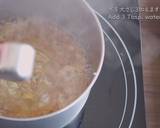 Caramel ''MIZU-YOKAN''(Smooth and Sweet azuki Bean Jelly / Red Bean Jelly) recipe step 3 photo