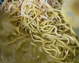 Foto del paso 6 de la receta: Espagueti verde vegano 🌱 🥥 🌶️ 🍝