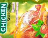 A picture of step 4 of Drumsticks pepper soup.