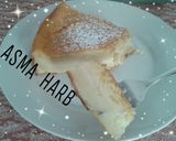 صورة لخطوة 9 من وصفة الكيكة السحرية (magic cake)