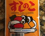 Inarizushi (sushi rice in seasoned Aburaage)