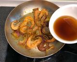泰式椰奶咖哩蝦的食譜步驟8照片
