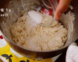 A picture of step 3 of Crispy Crust! ☆ How to make a loaf of Homemade White Bread🍞.