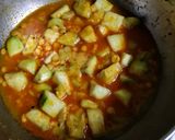તુરીયા ચણા દાળ નું શાક (Turiya Chana Dal Shak Recipe In Gujarati) રેસીપી સ્ટેપ1ફોટો