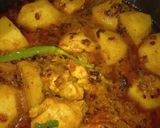 A picture of step 3 of Sindhi Biryani.