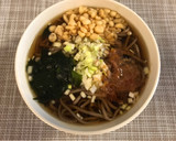 Foto del paso 4 de la receta: Soba(fideo japonés)