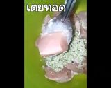 รูปขั้นตอนการทำที่ 1 ของ ไก่ห่อใบเตยทอด