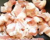 รูปขั้นตอนการทำที่ 1 ของ หมูคั่วเกลือ