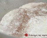 Φωτογραφία βήματος 2 της συνταγής Σοκολατένιος Παράδεισος