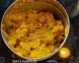 রসুন সোয়াবিন(rasun soyabean recipe in Benmgali) রেসিপি ধাপ - 2 ছবি