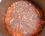 รูปขั้นตอนการทำที่ 2 ของ ข้าวหุงหมูสับทรงเครื่องโรยต้นหอมน้ำมันงา (ねぎラー油炊き込みご飯)