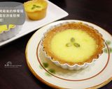 檸檬塔食譜的食譜步驟5照片
