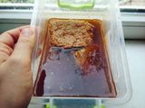 Лахмаджун (vegan)