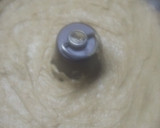 Foto del paso 8 de la receta: Torta 1234 sin azúcar