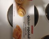 A picture of step 3 of Puff Pastry Apple Pie 🍎.