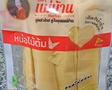 รูปขั้นตอนการทำที่ 1 ของ หน่อไม้ผัดไข่