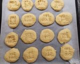 Vaníliás omlós keksz recept fázis 2 fotója