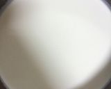 صورة لخطوة 1 من وصفة شاي كرك😋