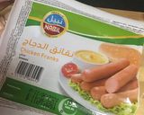 Foto langkah ke 1 dari resep Tahu Sotopus.