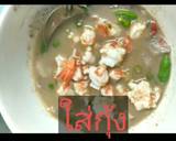 น้ำพริกโจร,น้ำชุบหยำ วิธีทำสูตร 3 รูป