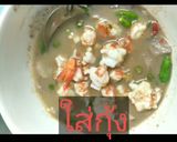 รูปขั้นตอนการทำที่ 3 ของ น้ำพริกโจร,น้ำชุบหยำ