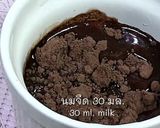 รูปขั้นตอนการทำที่ 3 ของ เค้กช้อคโกแลตสูตรนึ่ง