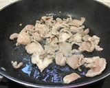 รูปขั้นตอนการทำที่ 3 ของ หมูกระเทียมพริกไทย