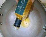 素金瓜米粉的食譜步驟5照片