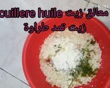 صورة لخطوة 1 من وصفة مربعات الشفلور (القرنبيط) بحشو البيشاميل