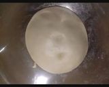 صورة لخطوة 1 من وصفة بيتزا كاري