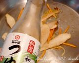 【醍醐味】香煎芝麻鮑菇的食譜步驟4照片