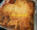 Φωτογραφία βήματος 9 της συνταγής Μουσακάς ο παραδοσιακός με πανεύκολη μπεσαμέλ!