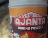 समोसा मफ़िन (Samosa muffin recipe in Hindi) रेसिपी चरण 4 फोटो