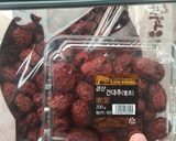 Hình bước làm 1 của món Samyetang