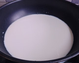 * கோவா, டேட்ஸ் குல்ஃபி*(க்ரீன் கொய்யா பழம்)(dates and guava kulfi recipe in tamil) ரெசிபி ஸ்டேப் 1 புகைப்படம்