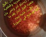 صورة لخطوة 1 من وصفة عصير الجزر بنة وروعة