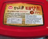 Foto langkah ke 1 dari resep Spicy braised chicken(Dakbokkeumtang - Korean food)#BikinRamadanBerkesan.