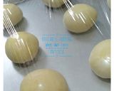 Foto langkah ke 4 dari resep Roti mini topping abon dan ceres.
