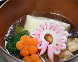 Foto del paso 7 de la receta: Ozoni, sopa con mochi (お雑煮) / Comida japonesa de Año Nuevo🎍🎌