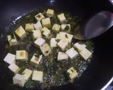 मटर पनीर (matar paneer recipe in Hindi) रेसिपी चरण 1 फोटो