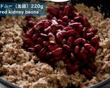 A picture of step 3 of Chili con Carne Recipe🌶️😋.