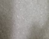 A picture of step 1 of Icing sugar homemade.