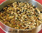 தவல வடை ரெசிபி ஸ்டேப் 2 புகைப்படம்