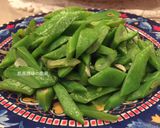 A picture of step 5 of Garlic Stir-Fried Northeastern Chinese Green Beans.