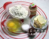 養樂多皇冠麵包的食譜步驟1照片