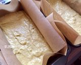 A picture of step 13 of Banana Yogurt Pound Cake.