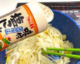 Rich Kabocha Squash Potage Soup recipe step 6 photo