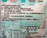 港式燒腩/脆皮燒肉的食譜步驟1照片