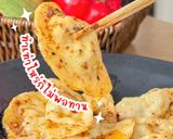รูปขั้นตอนการทำที่ 9 ของ เกี๊ยวเสฉวนพริกน้ำมัน🥟🌶️ ฉบับอังเคิลบาร์นส์