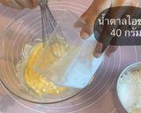 รูปขั้นตอนการทำที่ 2 ของ Matcha melon pan